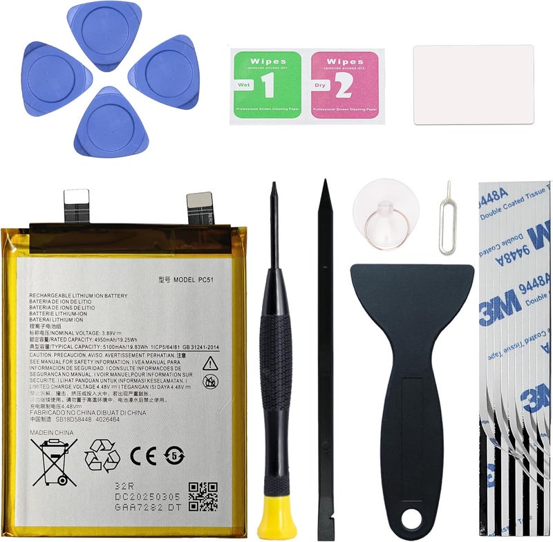 MAXSHARKS Upgraded PC51 Battery Compatible with Motorola Edge Plus 2023 / Moto X40 XT2301, New Li-ion Battery Kit, Includes Repair Tools - Image 1